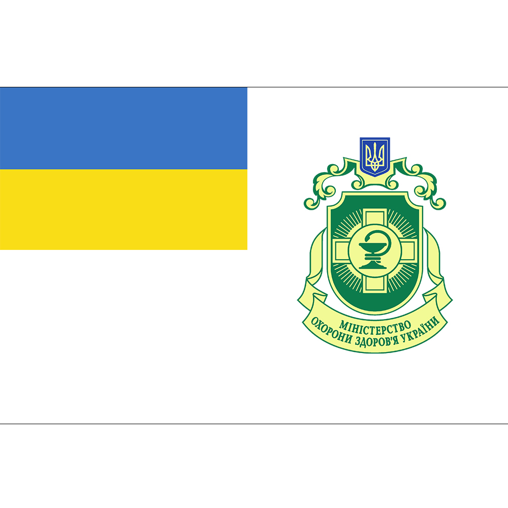 Знамено Міністерства охорони та здоров&rsquo;я України